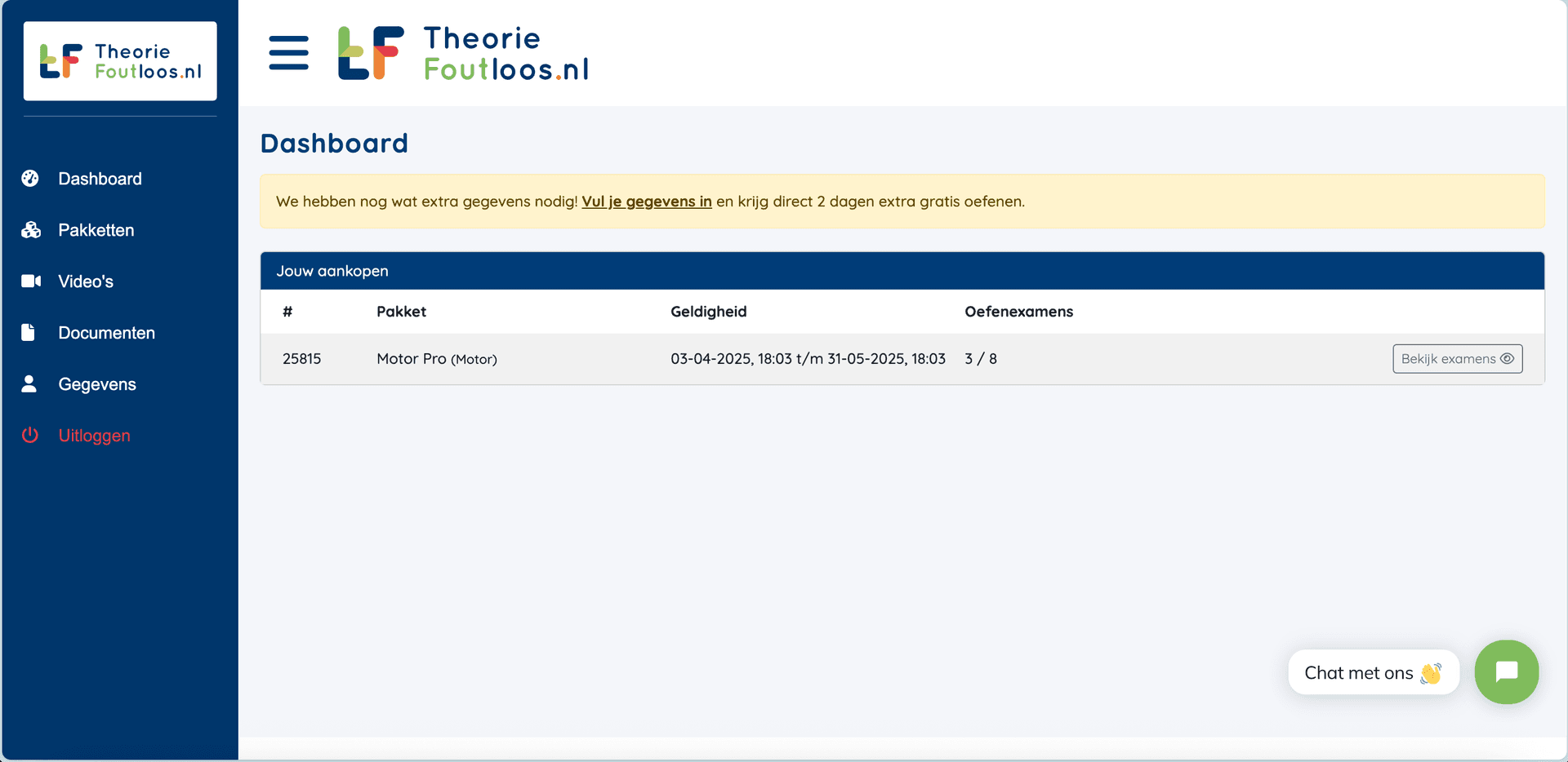 AI Tutor Dashboard Screenshot